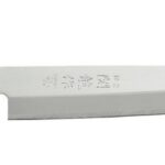 Coltello giapponese Sashimi, HENDI, Legno chiaro, (L)335mm