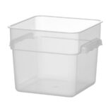 Contenitore per alimenti graduato, HENDI, 5,7L, 235x235x(H)180mm